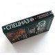 «СПЕЦНАЗ. ГРУ»: М. Нестеров «ПОЗЫВНОЙ «ПАНТЕРА» (Эксмо, 2003)