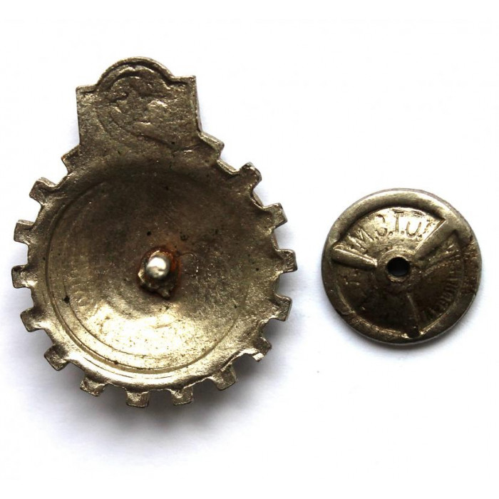 СССР (1935-41 гг.) нагрудный знак «ГОТОВ К САНИТАРНОЙ ОБОРОНЕ СССР» 2 ступень. ВИНТ (М.С.Т.О.)