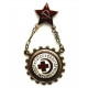 СССР (1935-41 гг.) нагрудный знак «ГОТОВ К САНИТАРНОЙ ОБОРОНЕ СССР». 1 ступень. ВИНТ (М.С.Т.О.)