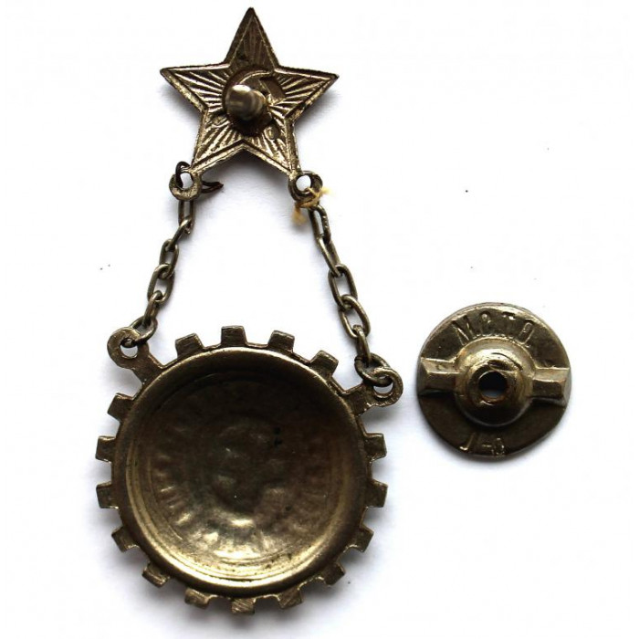 СССР (1935-41 гг.) нагрудный знак «ГОТОВ К САНИТАРНОЙ ОБОРОНЕ СССР». 1 ступень. ВИНТ (М.С.Т.О.)