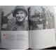 «РАТНАЯ ЮНОСТЬ» Фотопоэтическии альбом (Воениздат, 1983)