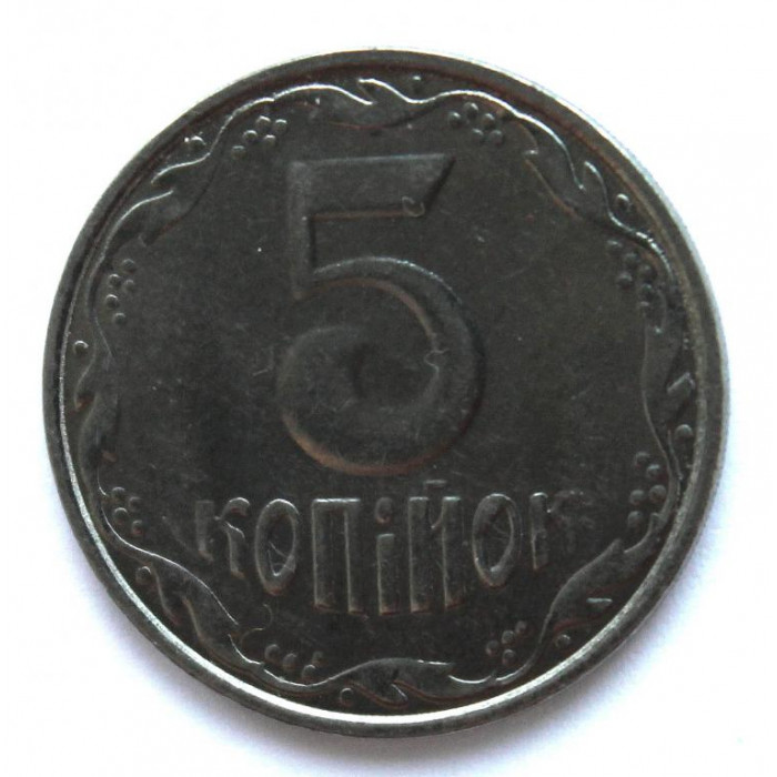 УКРАИНА 5 копеек 2012 (KM# 7)