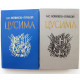 А. Новиков-Прибой «ЦУСИМА» в 2 книгах (Новосибирск, 1985)