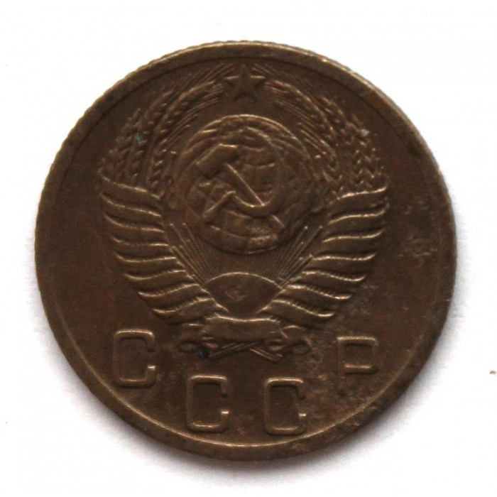 СССР 10 копеек 1952 (Y# 116)