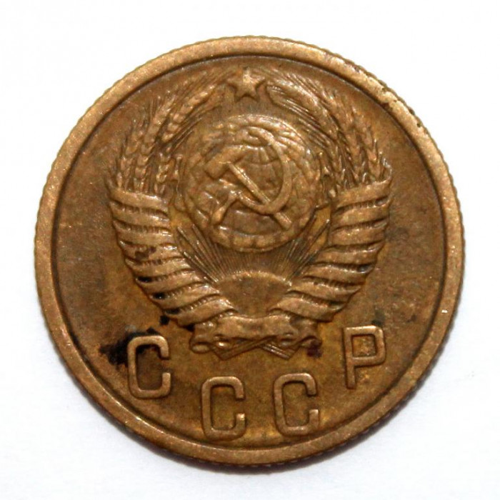 СССР 2 копейки 1956 (Y# 113)