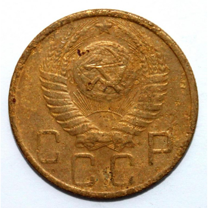 СССР 5 копеек 1949 (Y# 115)