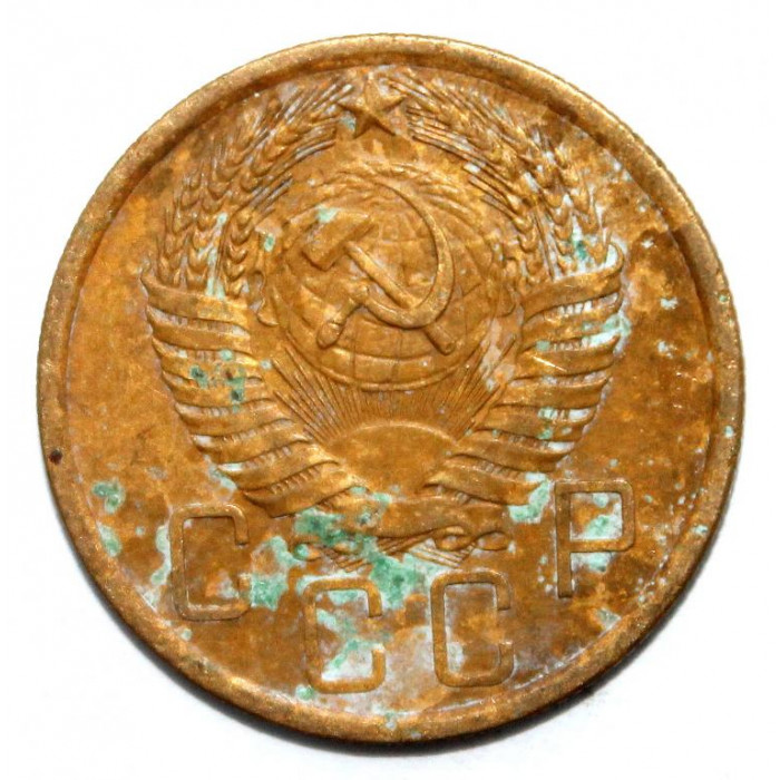 СССР 5 копеек 1956 (Y# 115)