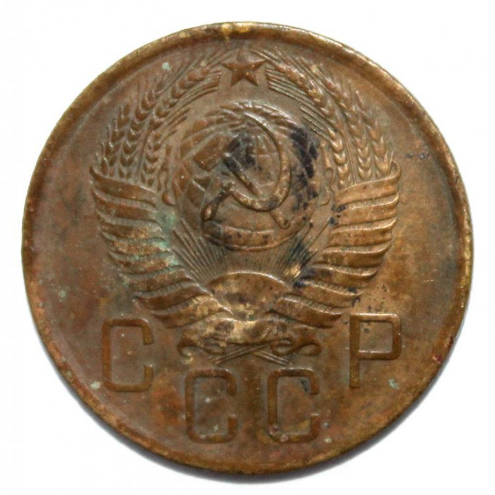 СССР 5 копеек 1956 (Y# 115)