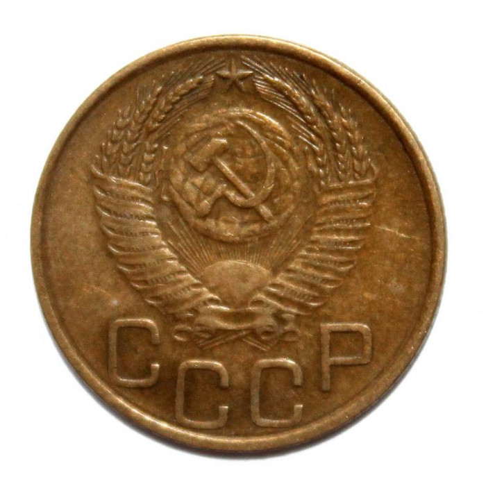 СССР 3 копейки 1953 (Y# 114)