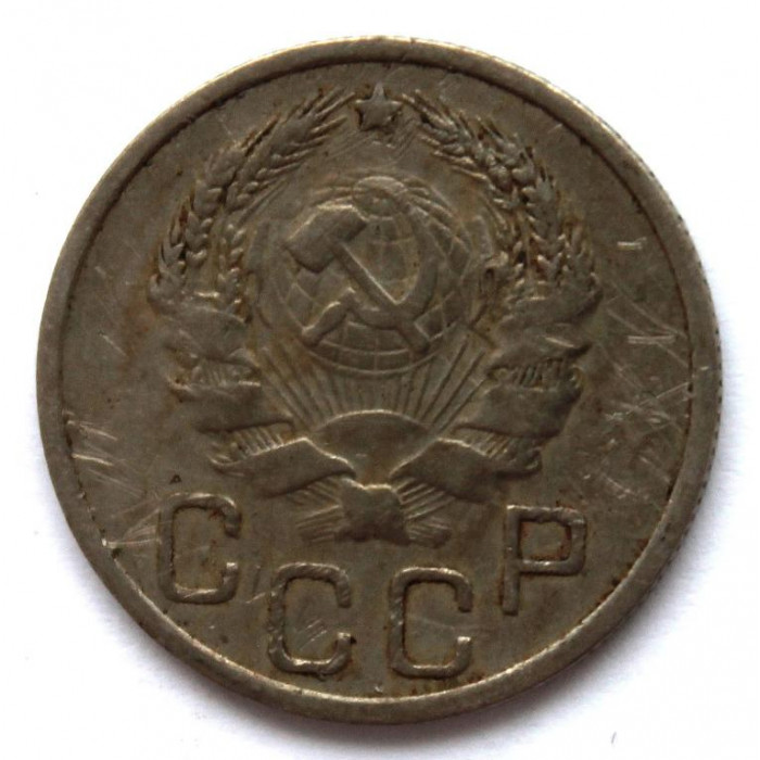 СССР 20 копеек 1936 (Y# 104)