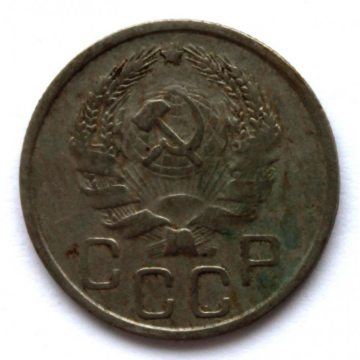 СССР 20 копеек 1936 (Y# 104)