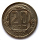 СССР 20 копеек 1936 (Y# 104)