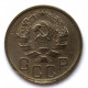 СССР 20 копеек 1936 (Y# 104)