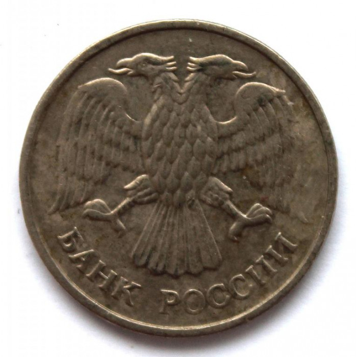 РОССИЯ 20 рублей 1992 ММД