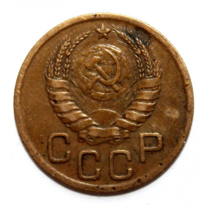 СССР 3 копейки 1943 (Y# 107)