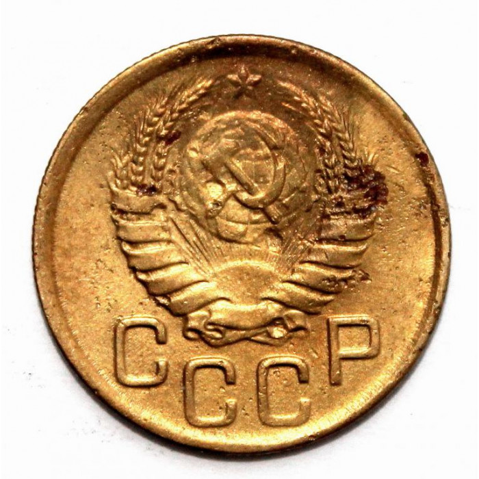 СССР 3 копейки 1943 (Y# 107)
