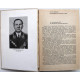 «ВМ»: В. Трибуц «БАЛТИЙЦЫ СРАЖАЮТСЯ» (Воениздат, 1985)