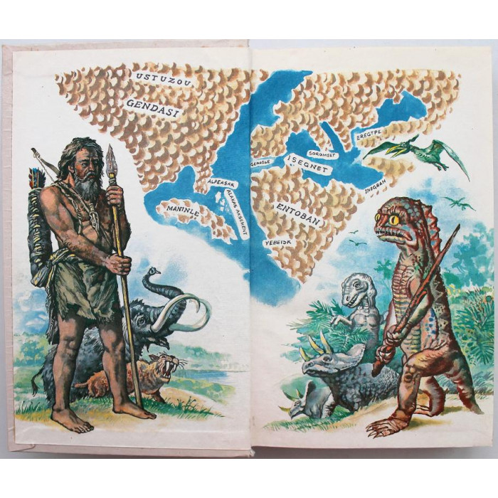 «МИРЫ ГАРРИ ГАРРИСОНА»: книга 21 «К ЗАПАДУ ОТ ЭДЕМА» (Полярис, 1993)