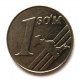 УЗБЕКИСТАН 1 сум 2000
