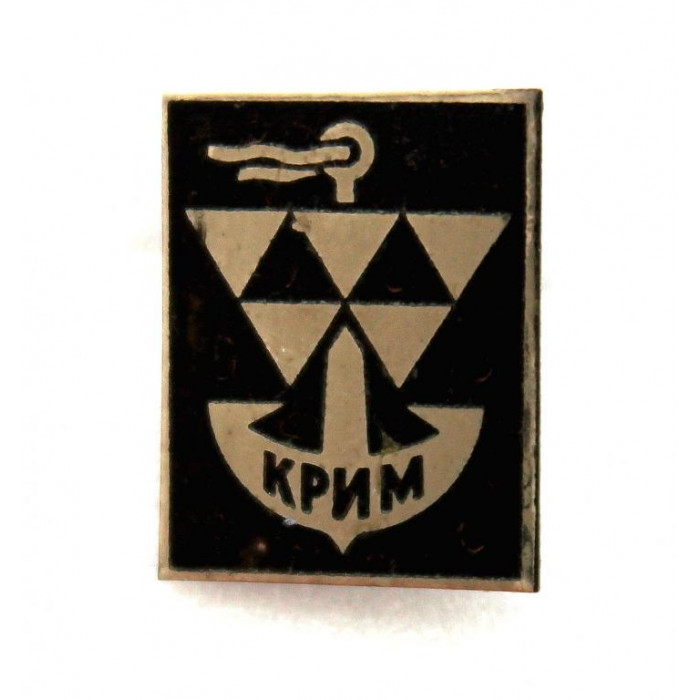 СССР (УКРАИНА) нагрудный знак на игле «КРЫМ» ЯКОРЬ
