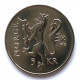 НОРВЕГИЯ 5 крон 1997 (KM# 461) UNC «350 ЛЕТ НОРВЕЖСКОЙ ПОЧТОВОЙ СЛУЖБЕ»