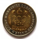 СТРАНЫ ЗАПАДНОЙ АФРИКИ 200 франков 2010 UNC