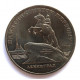 СССР 5 рублей 1988 UNC «ПАМЯТНИК ПЕТРУ ПЕРВОМУ» ЛЕНИНГРАД (мешковая)