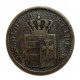 ОЛЬДЕНБУРГ 1 грош 1858 ( KM# 194) Серебро
