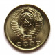 СССР 15 копеек 1976 UNC. ШТЕМПЕЛЬНЫЙ БЛЕСК 