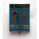 СССР нагрудный знак «ИВАНОВО» Герб города образца 1970 года