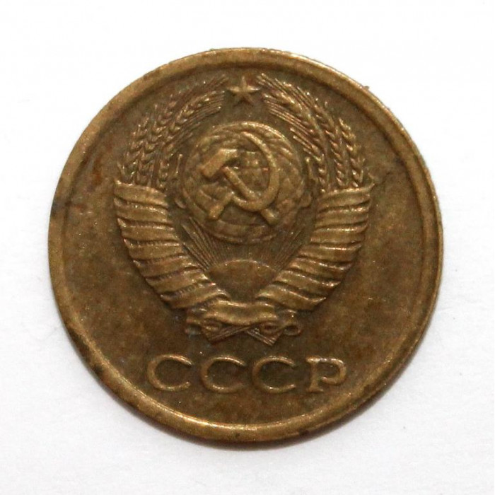 СССР 1 копейка 1969