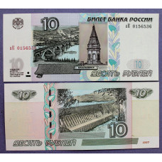 РОССИЯ 10 рублей 1997 (2004) «аК» UNC (ПРЕСС)