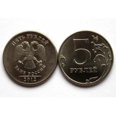 РОССИЯ 5 рублей 2013 (магнитный ММД) мешковой