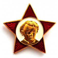 СССР нагрудный знак «ЗВЕЗДОЧКА ОКТЯБРЕНКА» НОВЫЙ