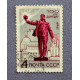 СССР 1969 «100 ЛЕТ ДОНЕЦКУ»