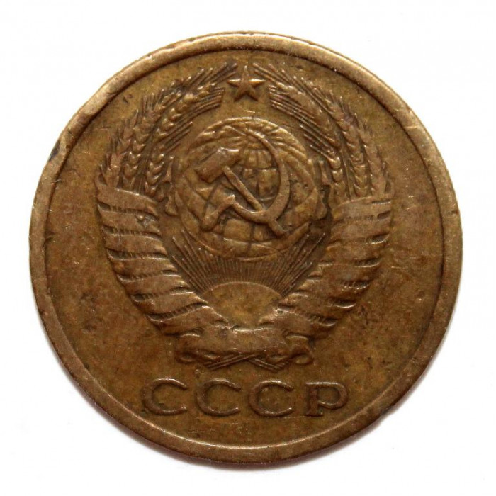 СССР 5 копеек 1974