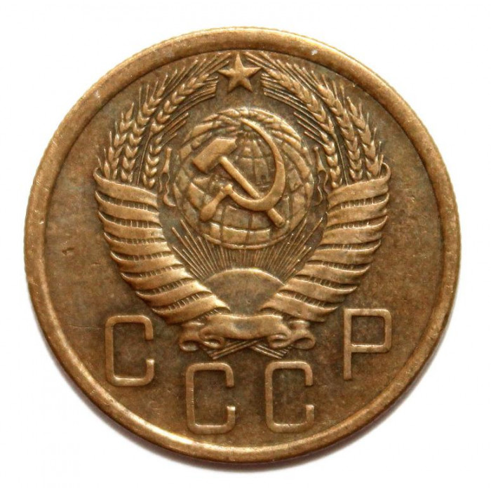 СССР 5 копеек 1956 (Y# 115)