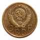 СССР 5 копеек 1956 (Y# 115)