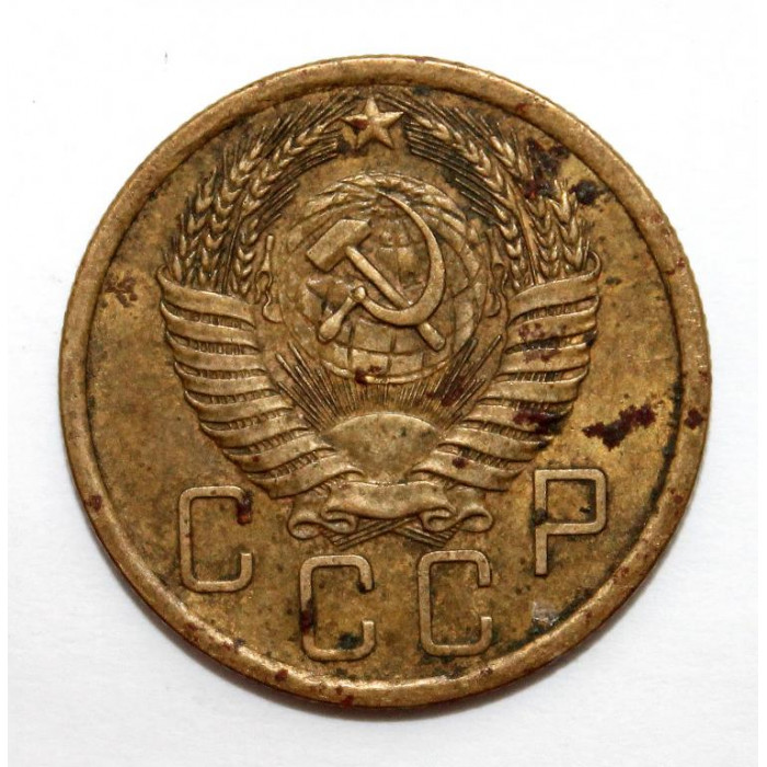 СССР 5 копеек 1956 (Y# 115)