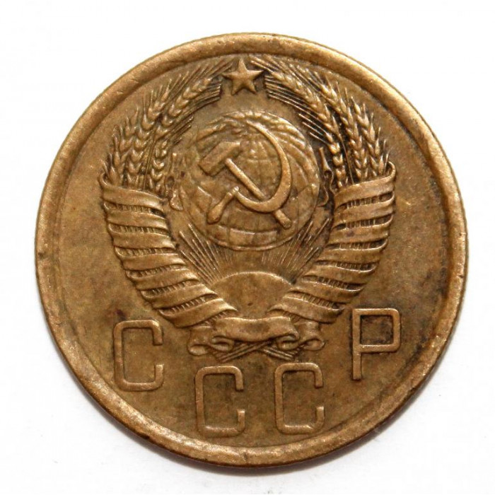 СССР 5 копеек 1957 (Y# 115)