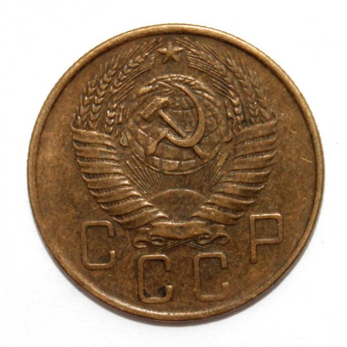 СССР 5 копеек 1957 (Y# 115)