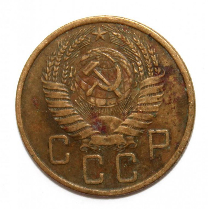 СССР 5 копеек 1957 (Y# 115)
