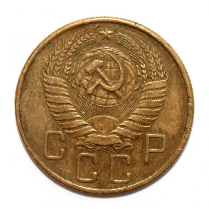 СССР 5 копеек 1957 (Y# 115)