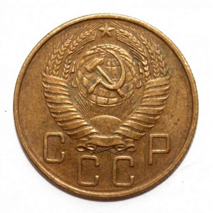 СССР 5 копеек 1957 (Y# 115)
