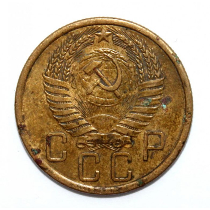 СССР 5 копеек 1955 (Y# 115)