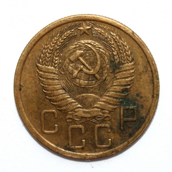 СССР 5 копеек 1955 (Y# 115)