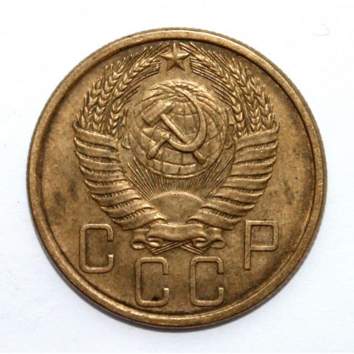 СССР 5 копеек 1955 (Y# 115)