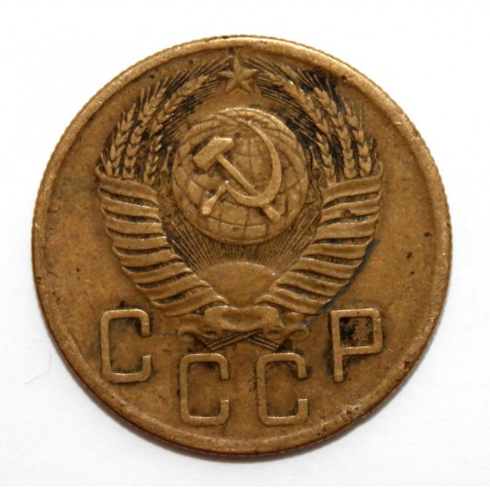 СССР 5 копеек 1954 (Y# 115)