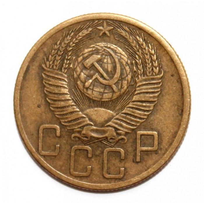 СССР 5 копеек 1954 (Y# 115)