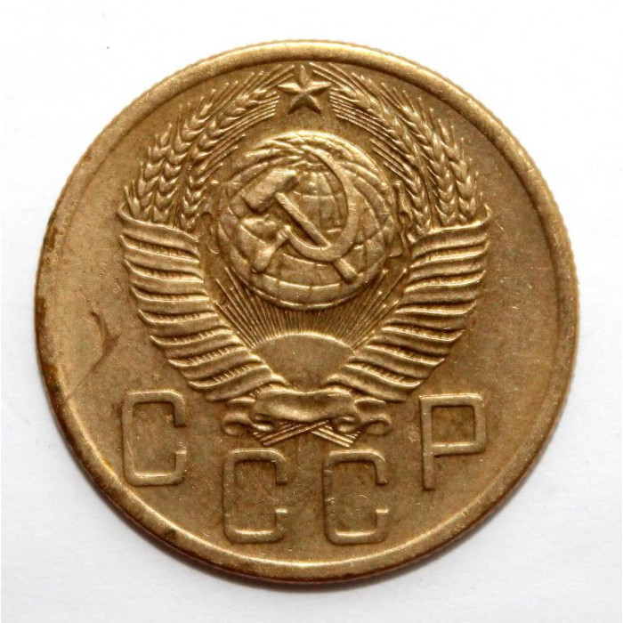 СССР 5 копеек 1954 (Y# 115)